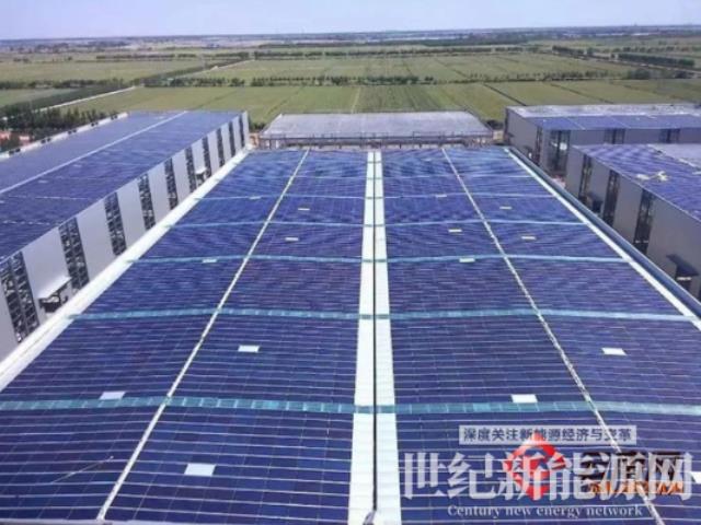 云南省首个BIPV新型光伏发电建材项目在文山投产