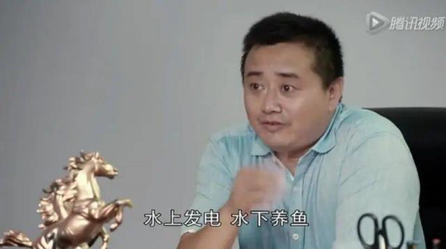 盘点电视剧中的光伏发电