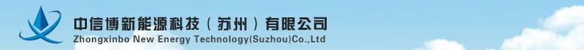 光伏支架领域有哪些牛X企业？这15家被评为业内高手！