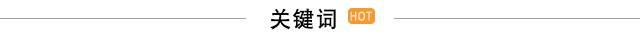 比亚迪董事长王传福央视开讲：在中国1%的沙漠上铺满太阳能电池板，足够13亿人使用