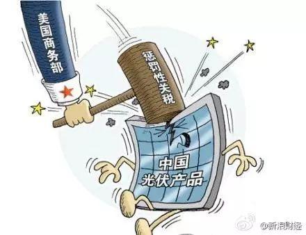 阴存琦：光伏与燃气争宠 美国总统特朗普露底牌