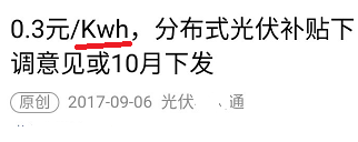 KW？kw？Kw？还是kW？为什么？