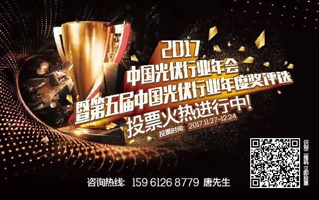 利好 | 发补贴啦！一次性发放1254.93万元！广东东莞市拨付2016年四季度和2017年一季度专项补助资金