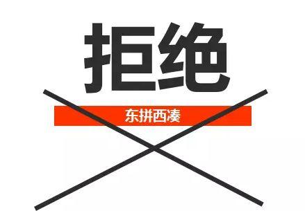 组件、逆变器、系统配置、维护……注意这些，足以让你家的发电量全村第一！