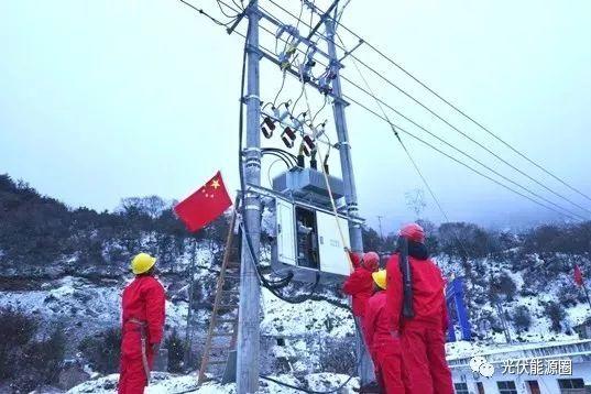 自家屋顶装光伏遭到邻居反对，原因竟是光伏有辐射