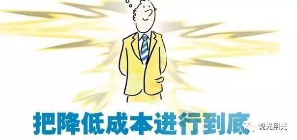 光伏火爆需要理由吗？