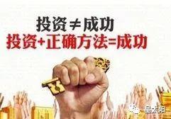 稳！送金送银不如送光伏电站，25年收益翻三番